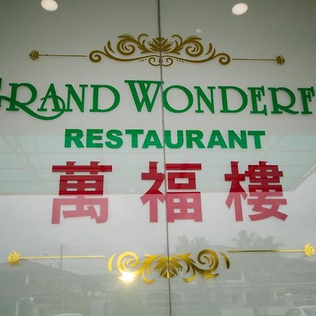 Grand Wonderful Hotel Sibu Esterno foto