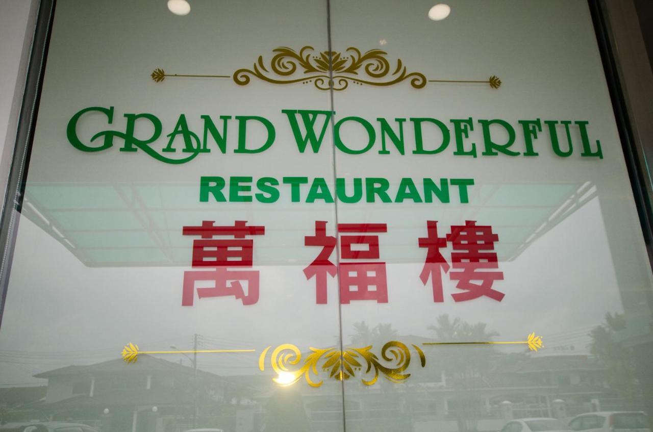 Grand Wonderful Hotel Sibu Esterno foto